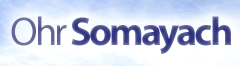 ohr samayach
